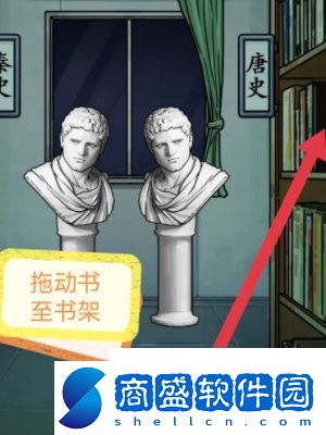 隱秘的檔案圖書館怪談怎么通關