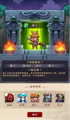 部落大作戰萌新必看FAQ