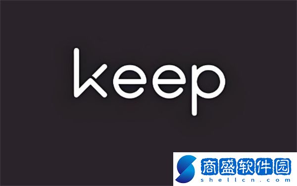 keep軟件怎么顯示公里點(diǎn)數(shù)