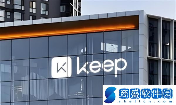 keep軟件怎么看跑步軌跡