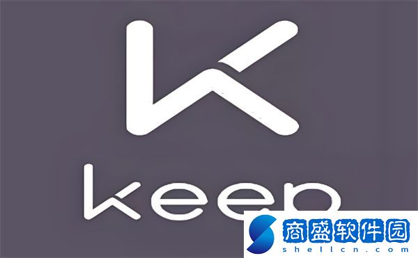 Keep如何開始跑步