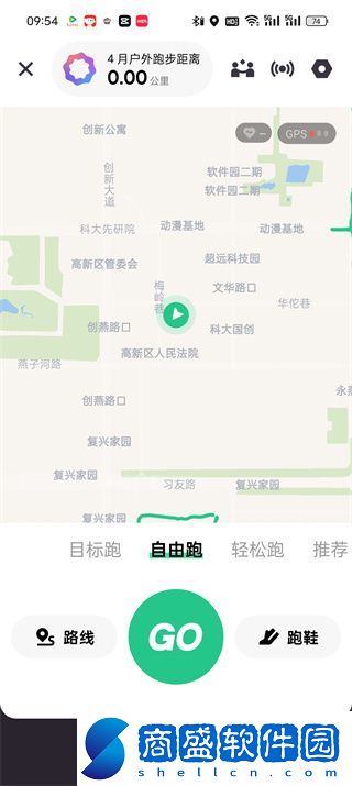 keep軟件怎么看跑步軌跡