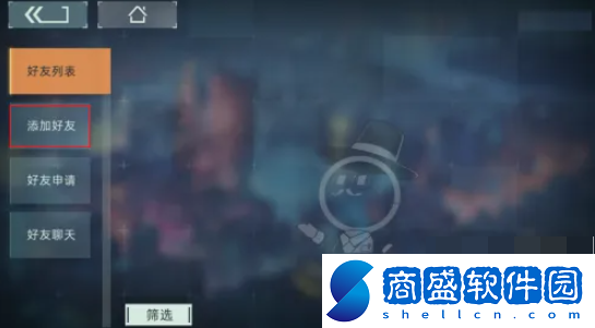 映月城與電子姬怎么加好友/映月城與電子姬如何添加好友