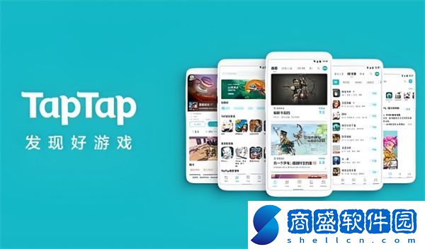 taptap綁定的手機(jī)號忘了怎么辦