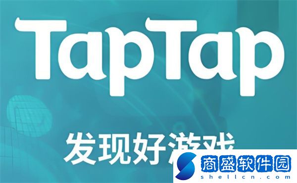 taptap能用QQ登錄嗎