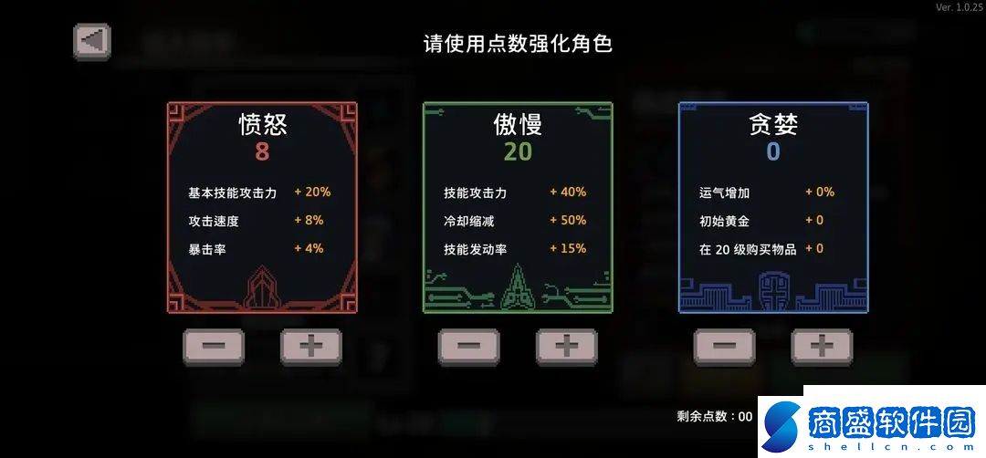 無限深淵龍拳的打法是什么