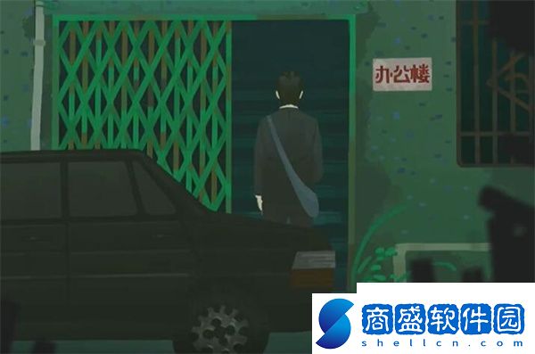 三伏游戲第四章怎么過