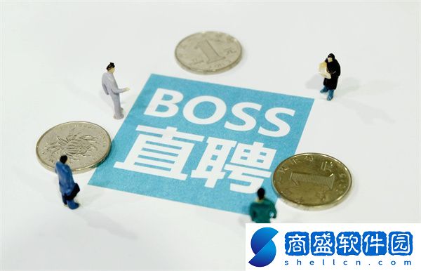 boss直聘頭像怎么保存下來