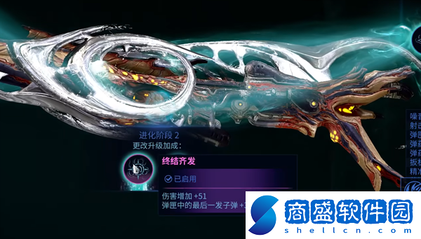 星際戰甲托里德靈化路線怎么選