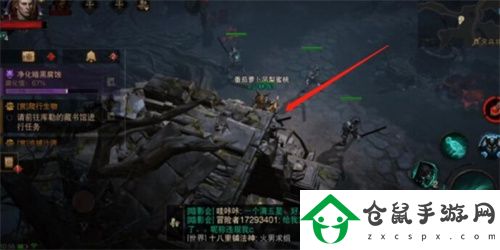 暗黑破壞神不朽黑森林隱秘遺跡在哪里