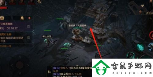 暗黑破壞神不朽黑森林隱秘遺跡在哪里