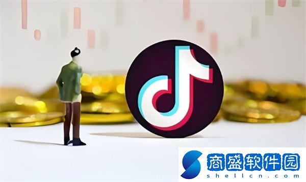 抖音極速版怎么綁定支付寶