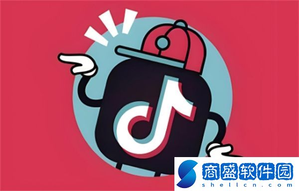 抖音極速版免密支付怎么關閉