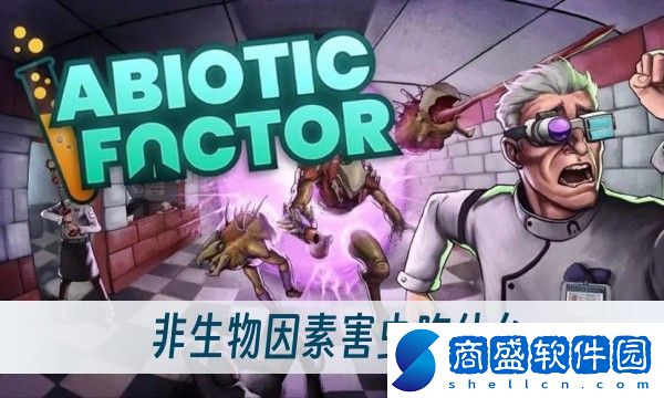 非生物因素害蟲吃什么