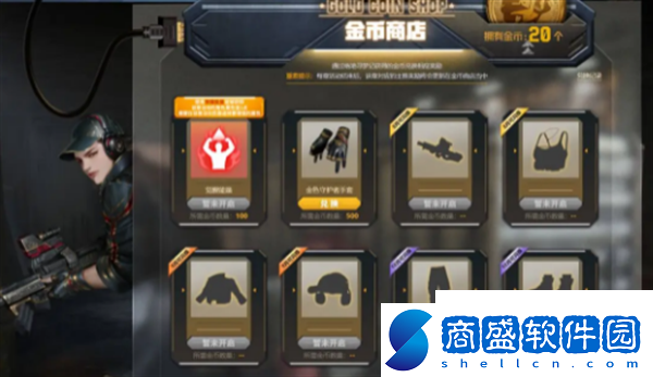 pubg絕地尋夢記商店活動玩法推薦