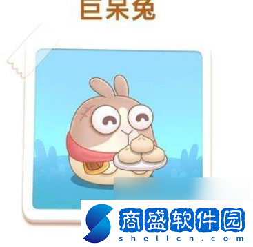 保衛(wèi)蘿卜怎么快速消滅呆兔/保衛(wèi)蘿卜4巨呆兔怎么打