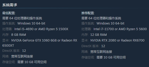 部落3