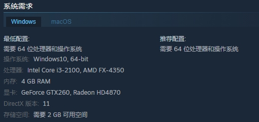 3D合成大西瓜水果山上線Steam