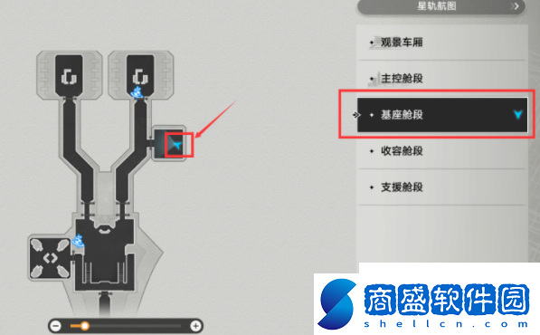 崩壞星穹鐵道災虐的黎明唱片如何獲得