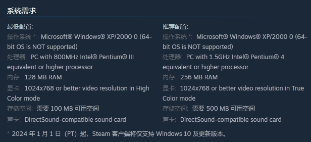 Steam喜加一