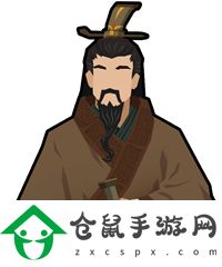 無悔華夏蕭何武器任務怎么做