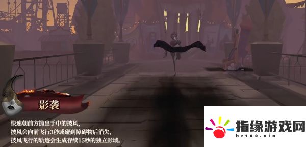 第五人格歌劇演員監(jiān)管者有哪些