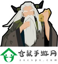 無悔華夏倉頡強(qiáng)不強(qiáng)