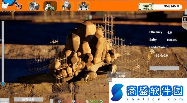 打怪分解經營模擬怪物分解公司Steam頁面上線