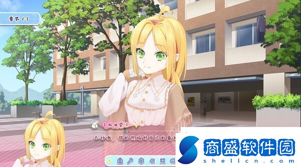 全年齡向戀愛題材作品月白星斗Steam頁面