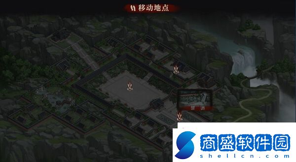 古風(fēng)懸疑推理AVG再見斷刀Steam頁面上線