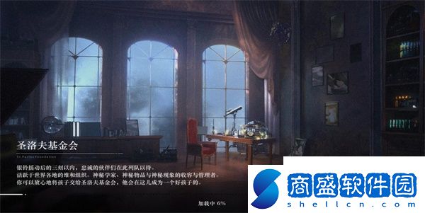 重返未來1999公測兌換碼是什么