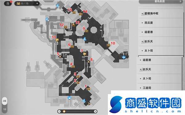 崩壞星穹鐵道丹鼎司戰(zhàn)利品寶箱在哪