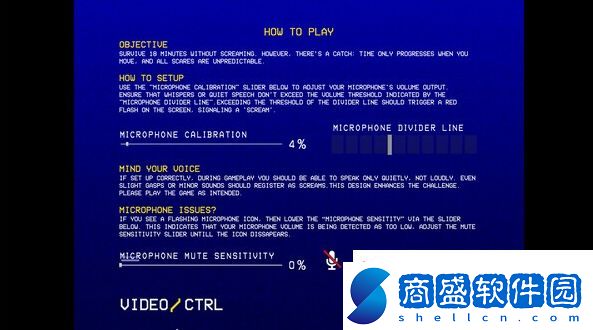 第一人稱恐怖切勿尖叫10月27日登陸Steam搶先體驗