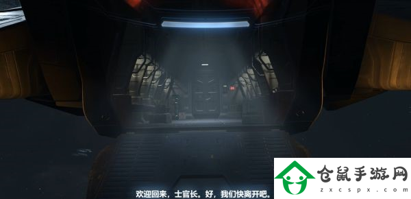 光環無限葛布拉孔戰艦怎么完成