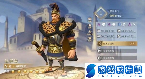 文明與征服攻城戰怎么玩