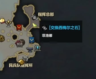 命運方舟T3狗糧怎么獲得