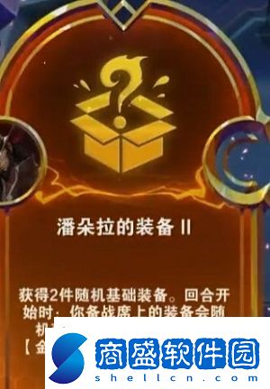 云頂s9蓋倫主c怎么玩