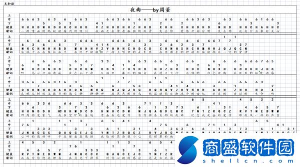 原神夜曲樂譜是什么