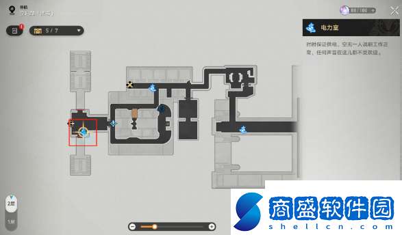 崩壞星穹鐵道飛天紙鶴任務是什么