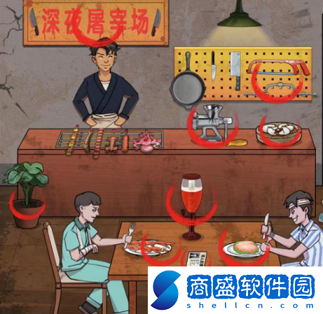 爆梗找茬王深夜食堂如何通關(guān)