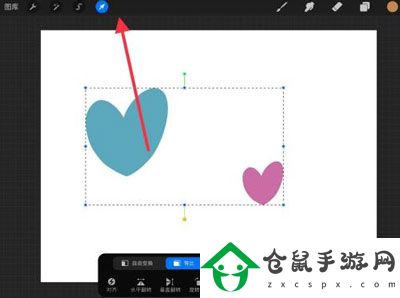 Procreate怎么多選圖層