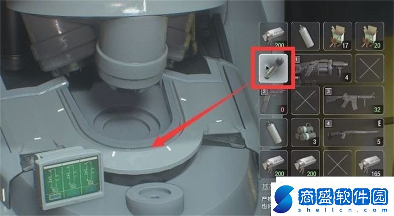 生化危機3重制版疫苗設備怎么調