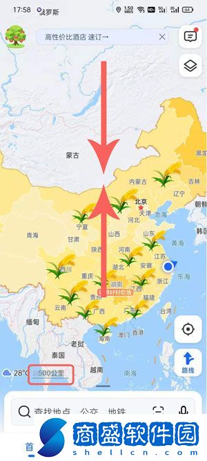 高德地圖稻穗為什么沒有