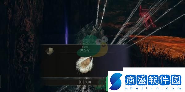 艾爾登法環黃金樹之影蟲絲槍位置在什么地方