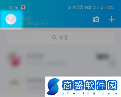 QQ閨蜜關系怎么取消