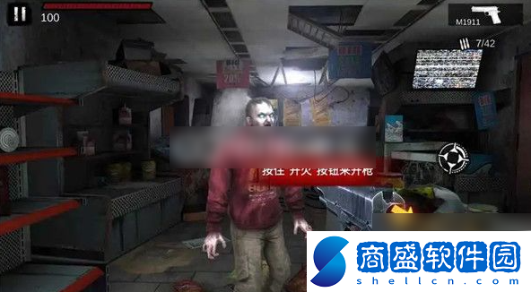 僵尸前線3d怎么刷金幣/僵尸前線3d怎么獲取金條/僵尸前線3d獲取金條攻略