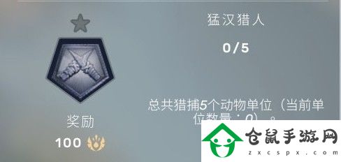 Humankind開局建城怎么玩