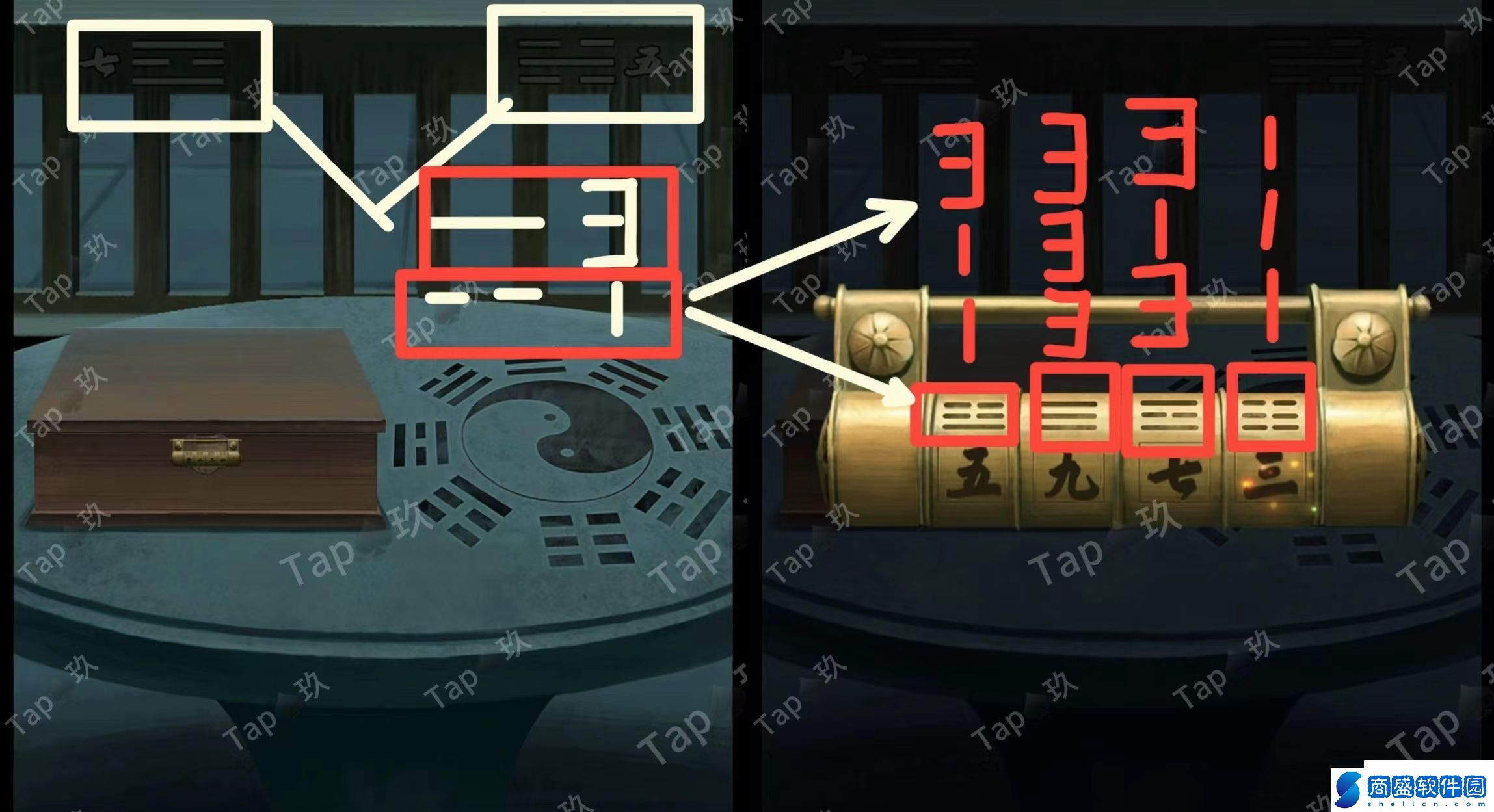 引魂鈴2破陣子游戲全攻略圖文