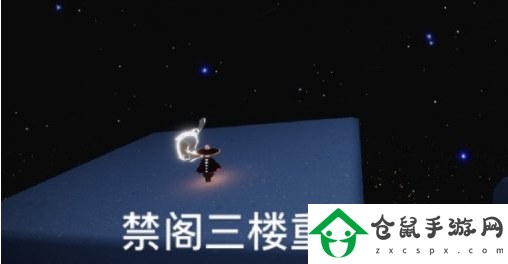 光遇8月15日每日任務(wù)怎么做