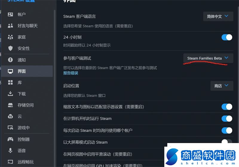 steam家庭共享dlc能共享嗎